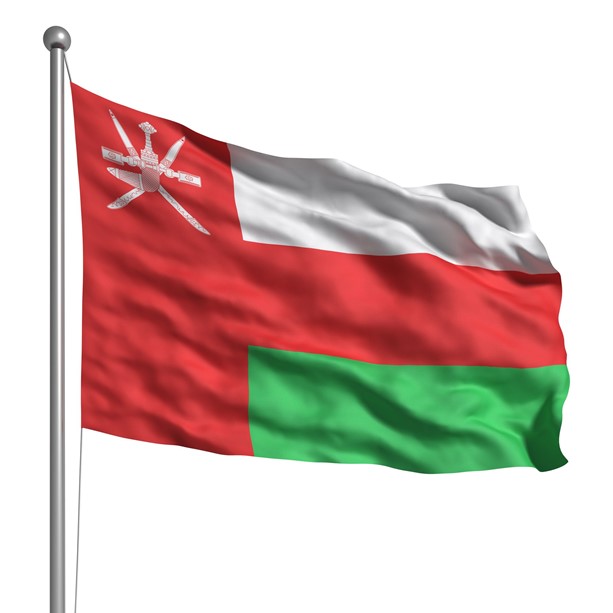 Oman - AL-ETIHAD