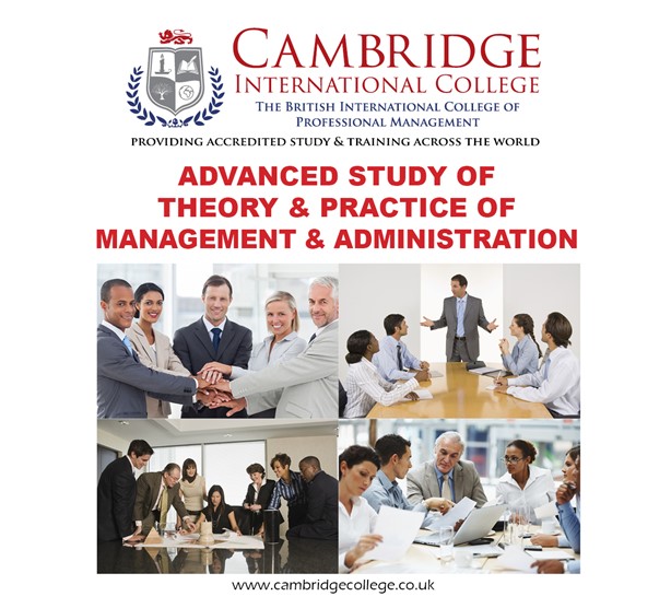 Advanced Management & Administration Theory & Practice