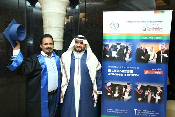 Kuwait - SPARK